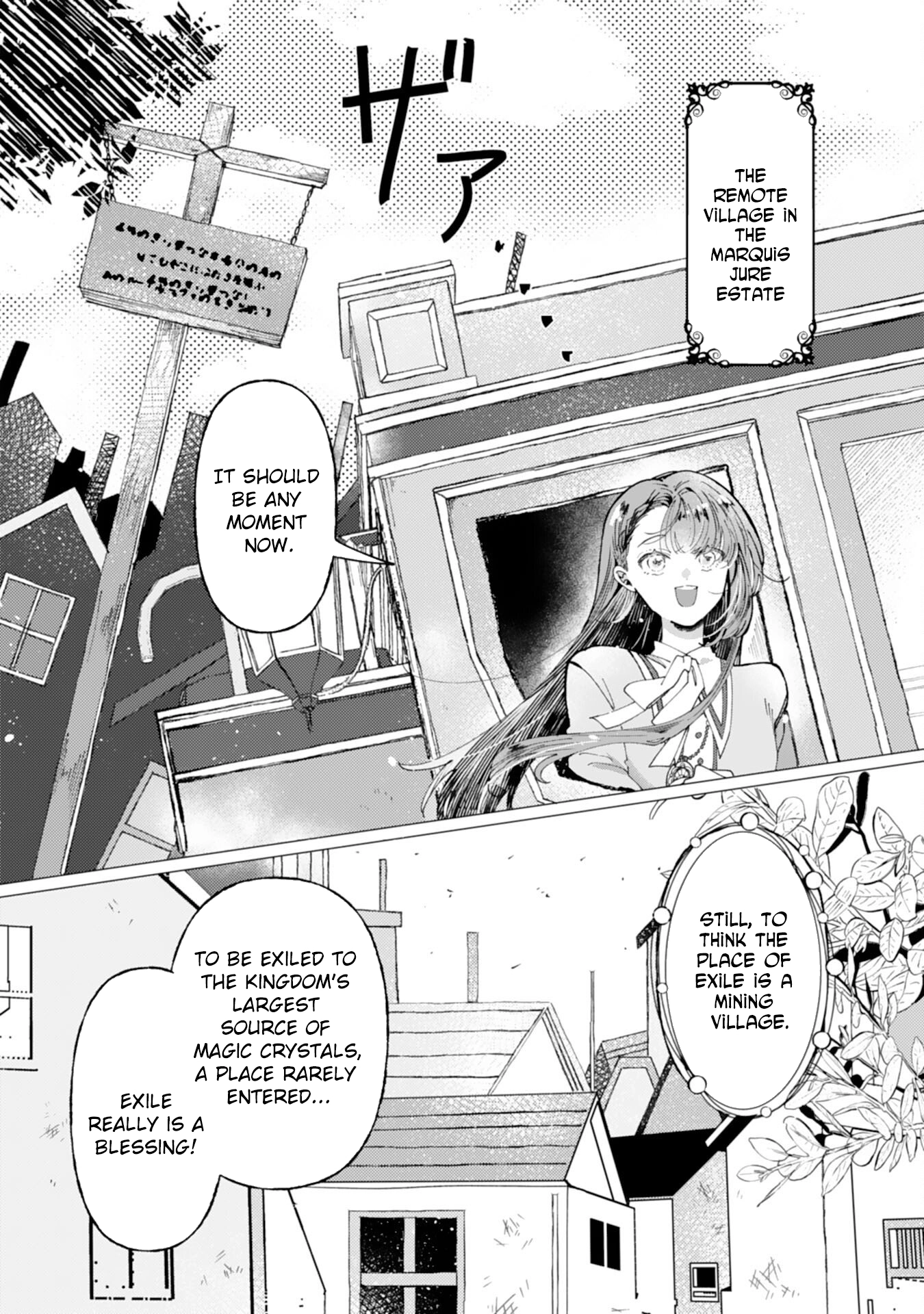 Cast Aside Genius Magitech Crafter’s Relaxed Workshop Life Chapter 4 Page 2